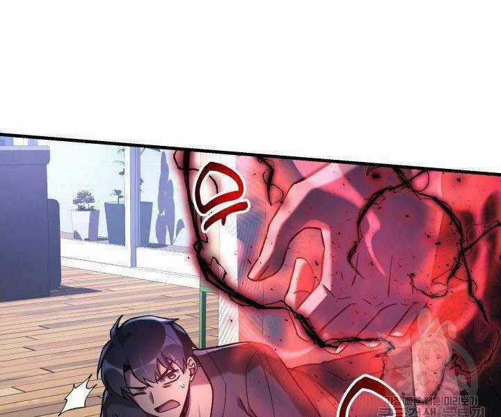 Con Gái Tôi Là Trùm Cuối Chapter 28 trang 17