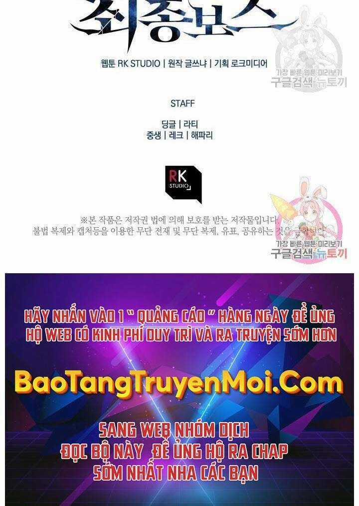 Con Gái Tôi Là Trùm Cuối Chapter 28 trang 178