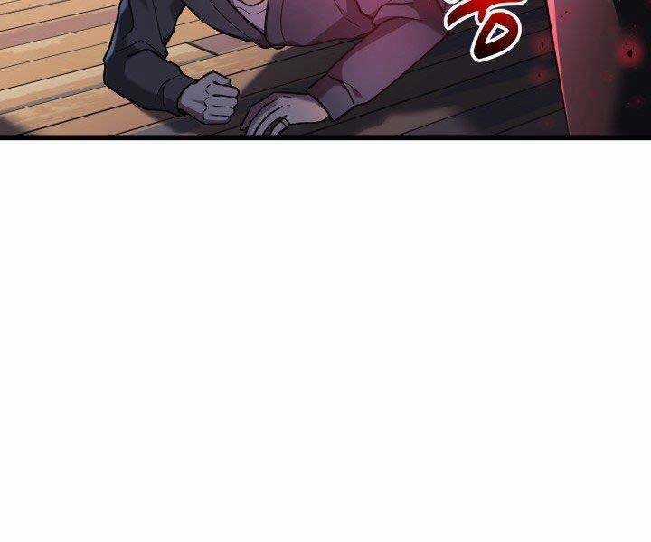 Con Gái Tôi Là Trùm Cuối Chapter 28 trang 19