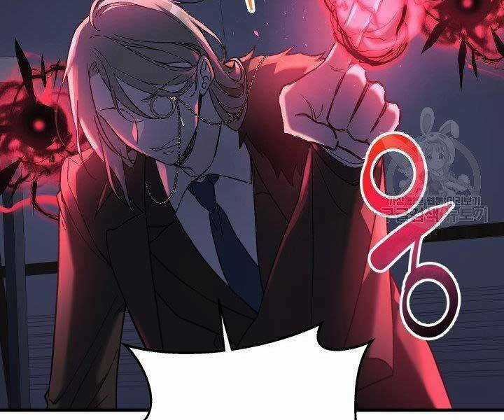 Con Gái Tôi Là Trùm Cuối Chapter 28 trang 26