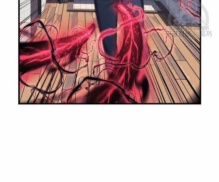 Con Gái Tôi Là Trùm Cuối Chapter 28 trang 30