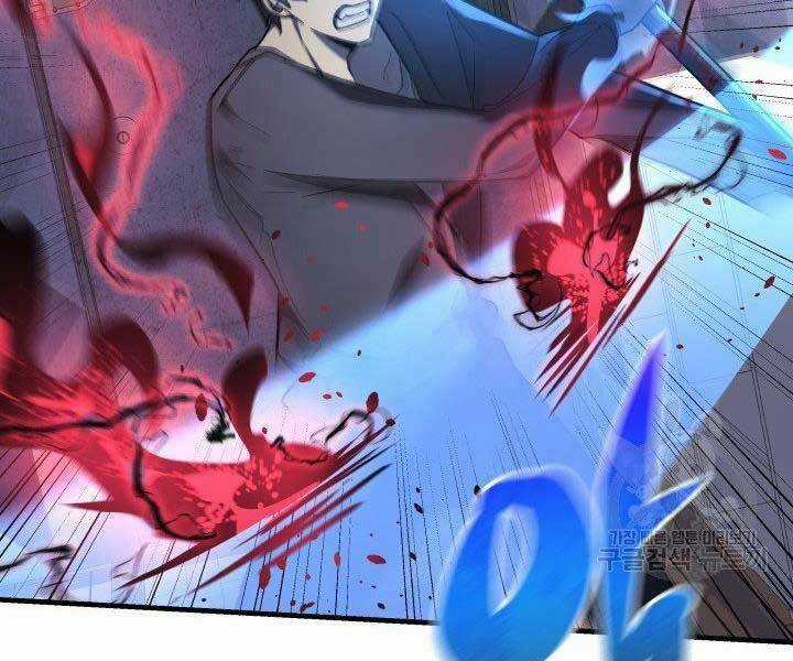 Con Gái Tôi Là Trùm Cuối Chapter 28 trang 33