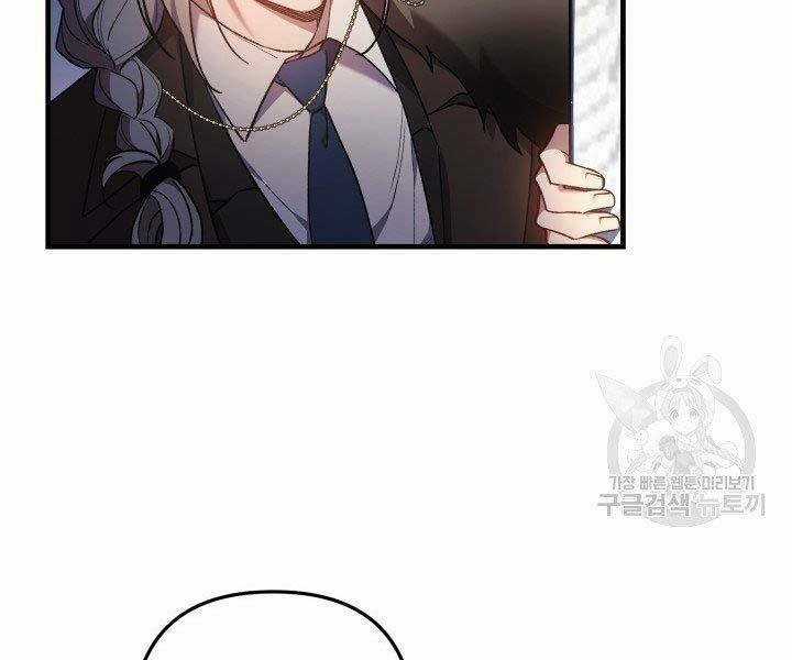 Con Gái Tôi Là Trùm Cuối Chapter 28 trang 37