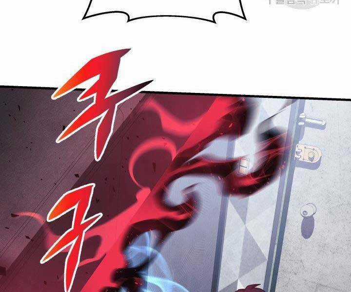 Con Gái Tôi Là Trùm Cuối Chapter 28 trang 44