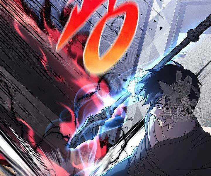 Con Gái Tôi Là Trùm Cuối Chapter 28 trang 47