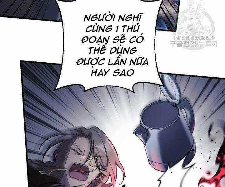 Con Gái Tôi Là Trùm Cuối Chapter 28 trang 64
