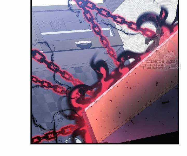 Con Gái Tôi Là Trùm Cuối Chapter 28 trang 78