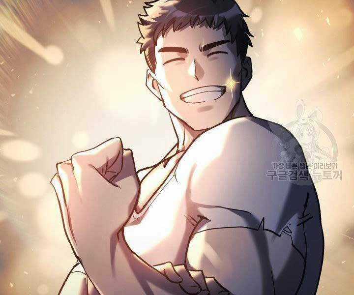 Con Gái Tôi Là Trùm Cuối Chapter 28 trang 95