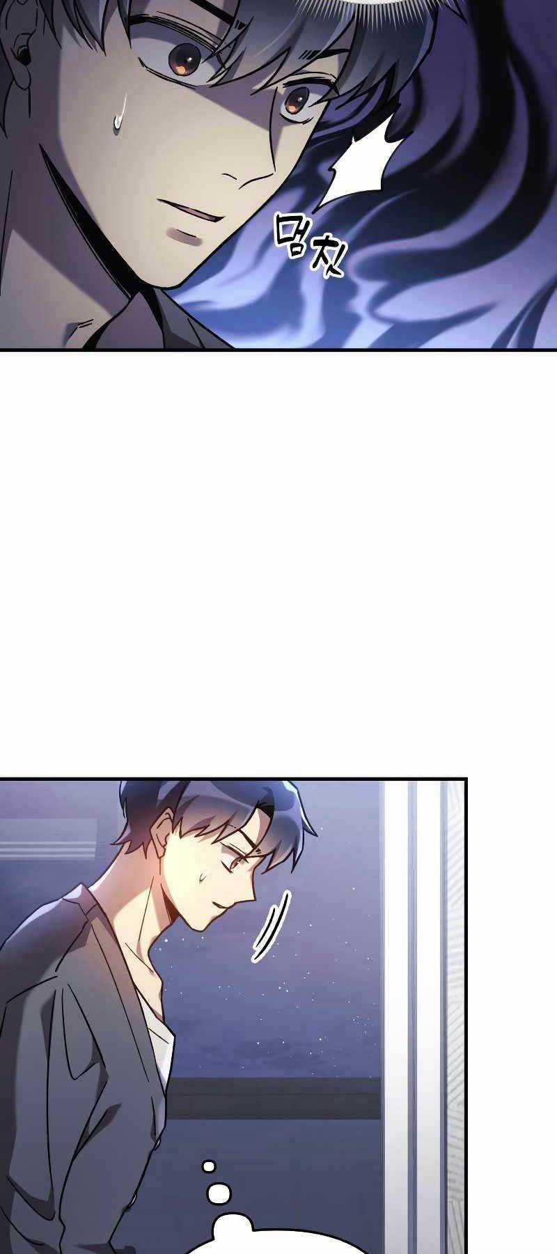 Con Gái Tôi Là Trùm Cuối Chapter 29 trang 13