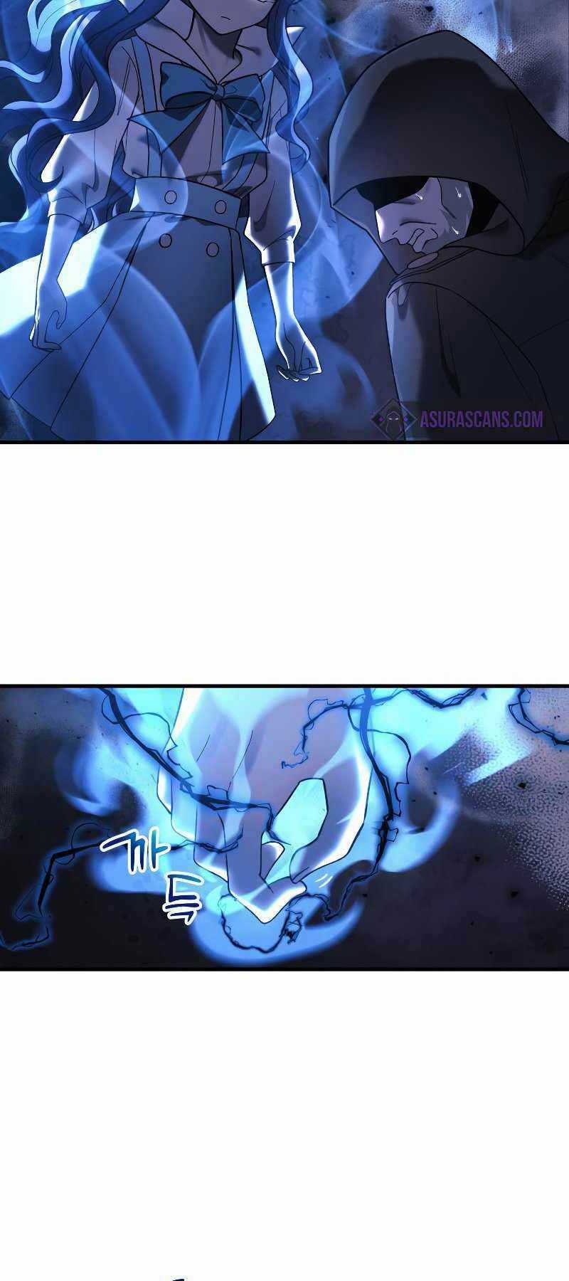 Con Gái Tôi Là Trùm Cuối Chapter 30 trang 12