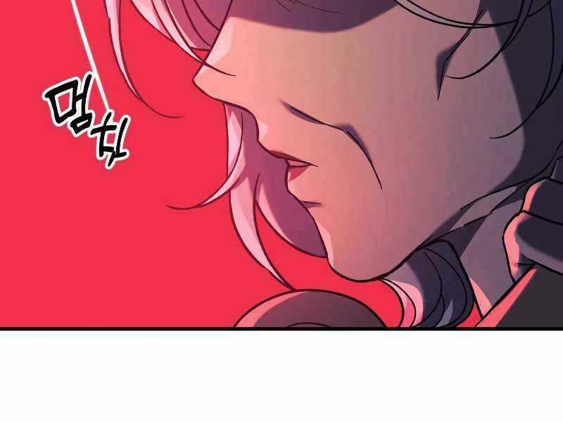 Con Gái Tôi Là Trùm Cuối Chapter 31 trang 150