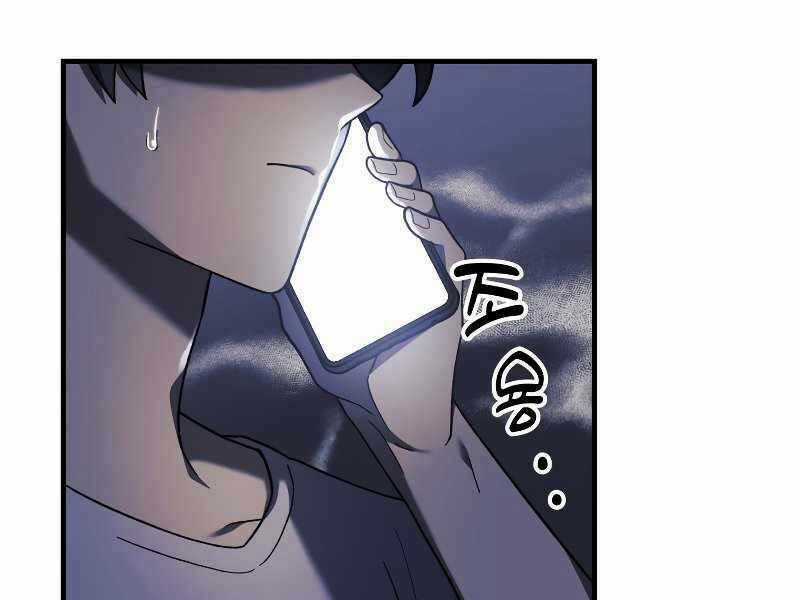 Con Gái Tôi Là Trùm Cuối Chapter 31 trang 156