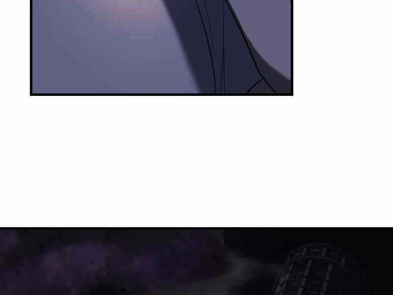 Con Gái Tôi Là Trùm Cuối Chapter 31 trang 157