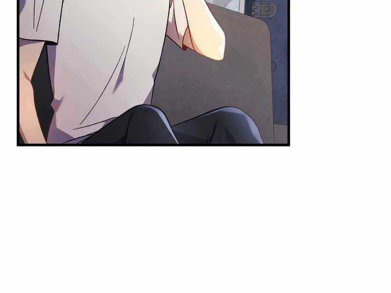 Con Gái Tôi Là Trùm Cuối Chapter 31 trang 194