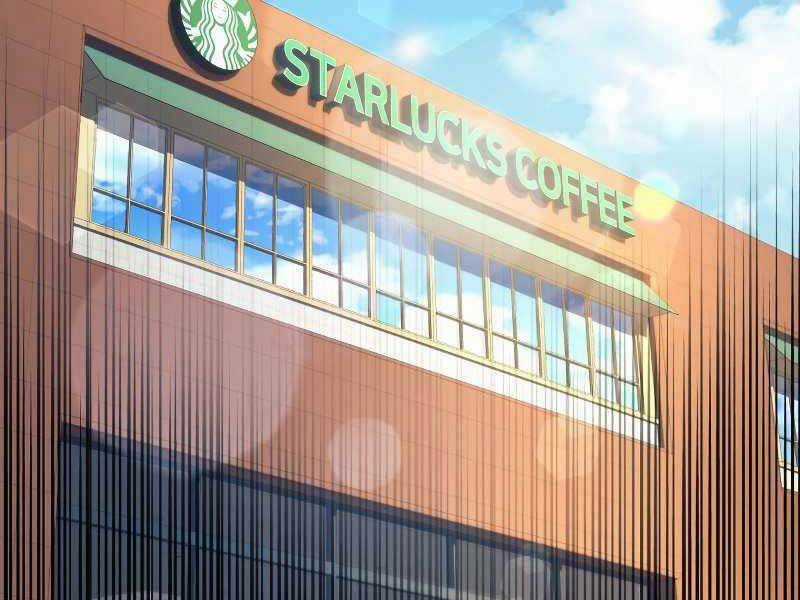 Con Gái Tôi Là Trùm Cuối Chapter 31 trang 215