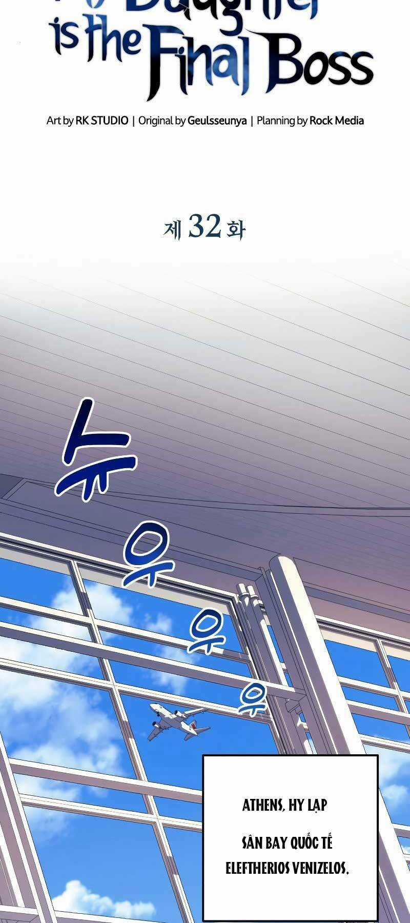 Con Gái Tôi Là Trùm Cuối Chapter 32 trang 20