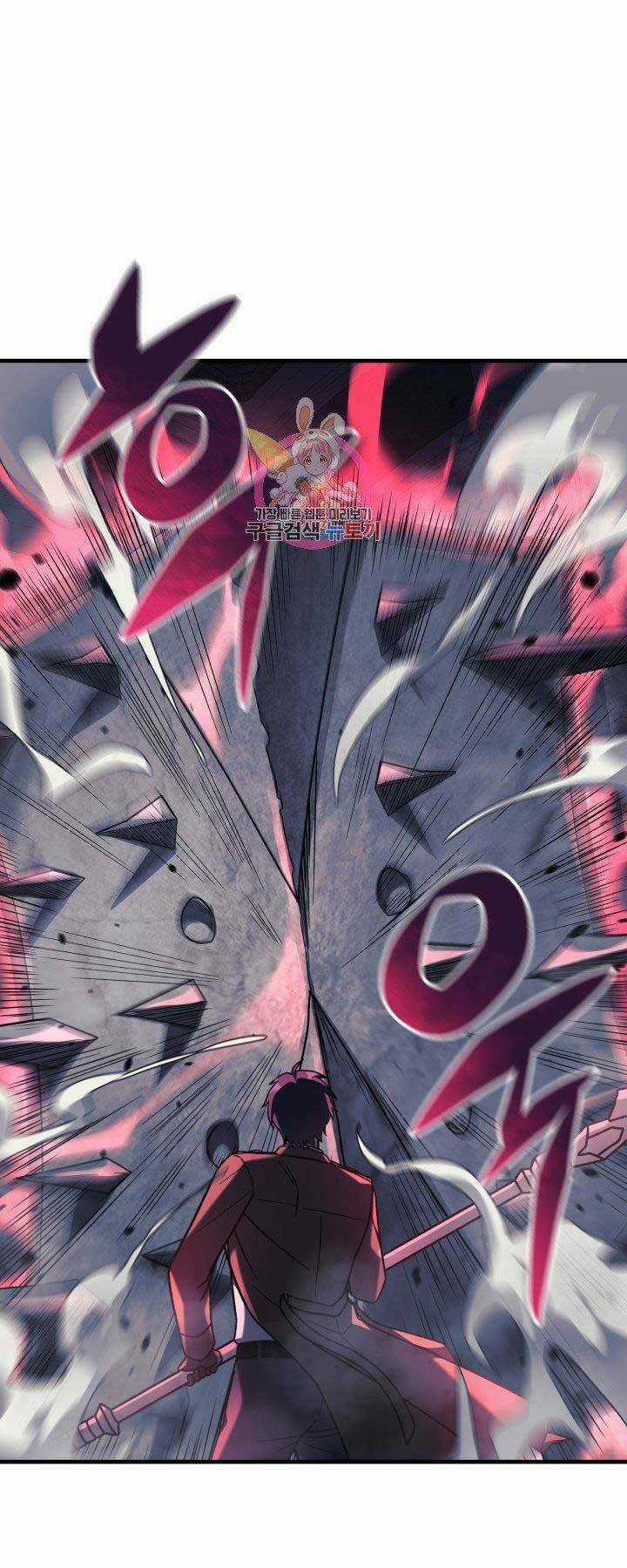 Con Gái Tôi Là Trùm Cuối Chapter 35 trang 0