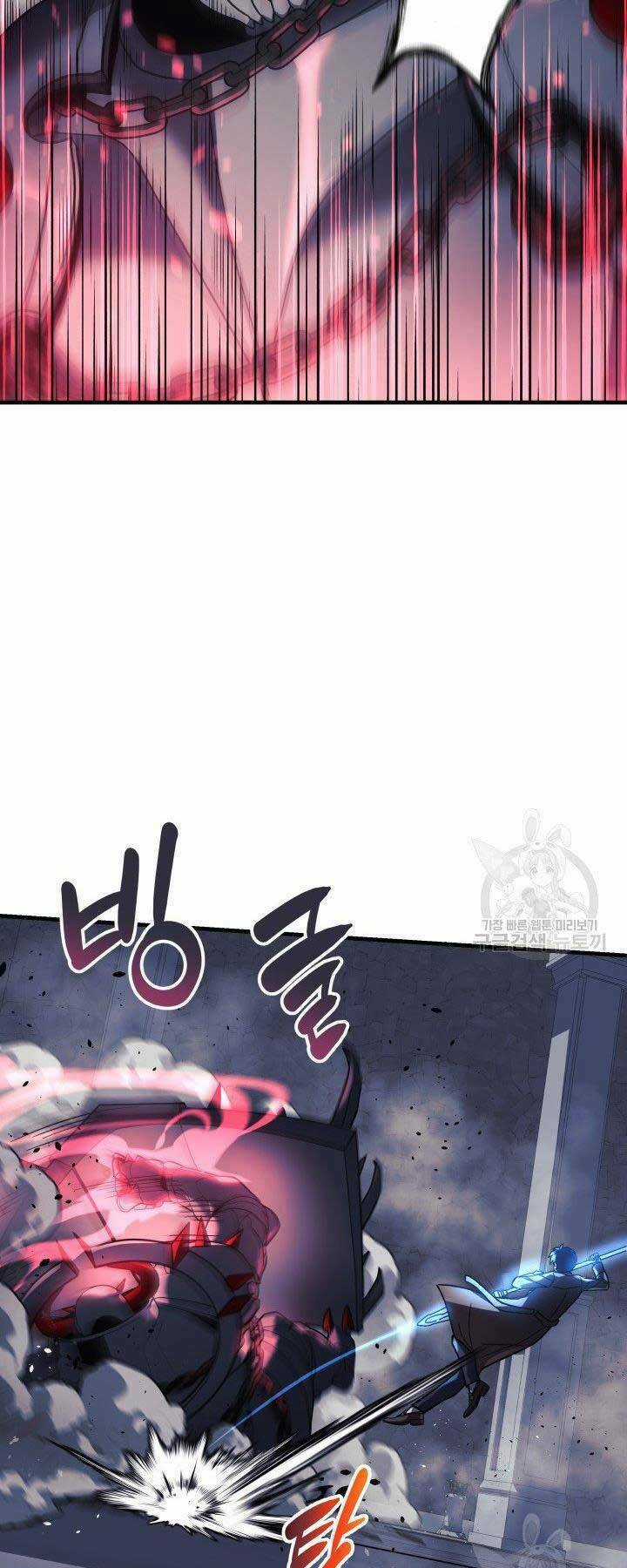 Con Gái Tôi Là Trùm Cuối Chapter 35 trang 16