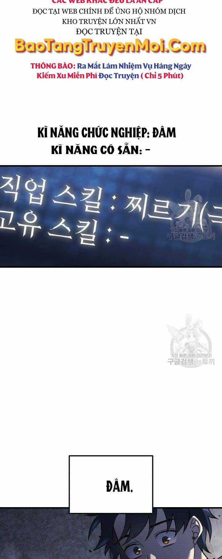 Con Gái Tôi Là Trùm Cuối Chapter 35 trang 26