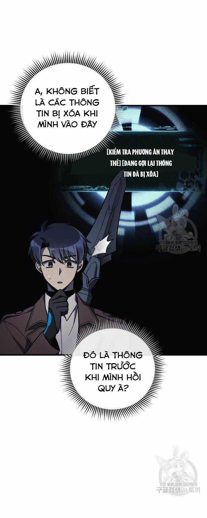 Con Gái Tôi Là Trùm Cuối Chapter 36 trang 24