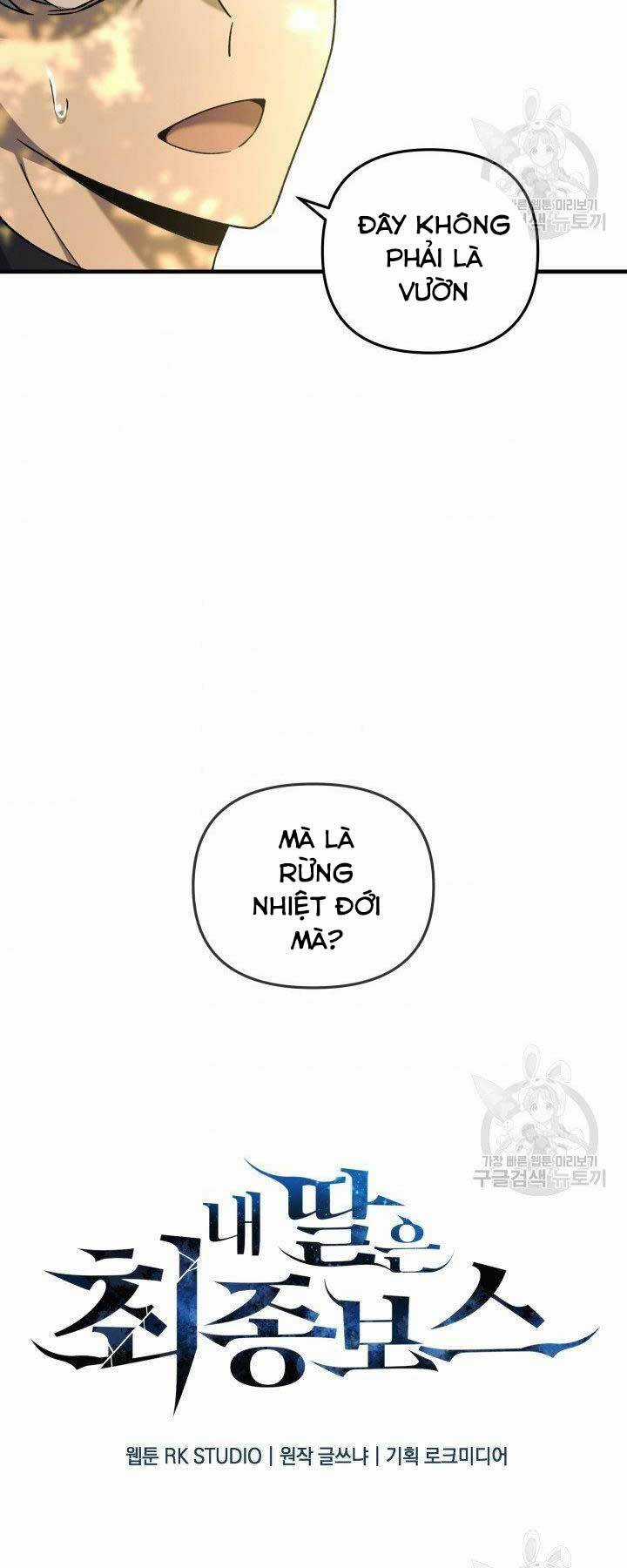 Con Gái Tôi Là Trùm Cuối Chapter 36 trang 31