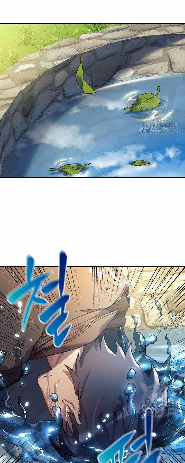 Con Gái Tôi Là Trùm Cuối Chapter 36 trang 33