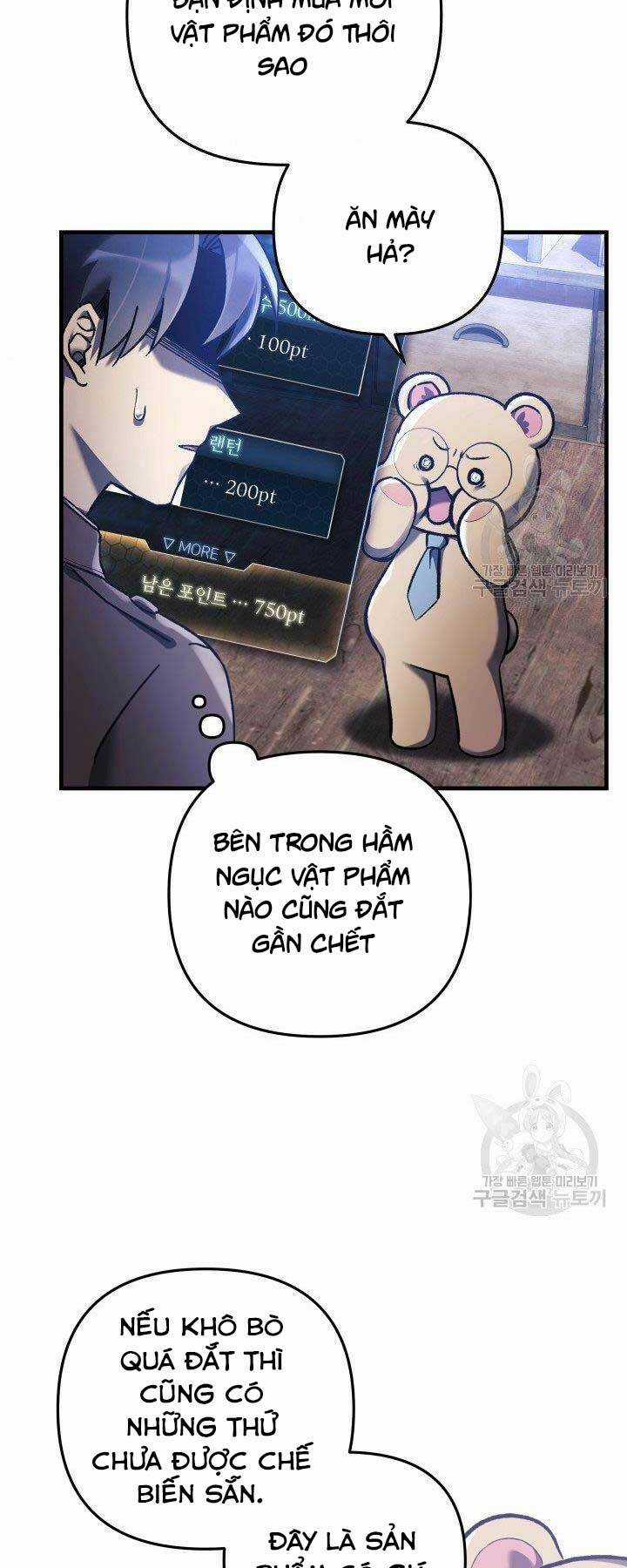 Con Gái Tôi Là Trùm Cuối Chapter 36 trang 48