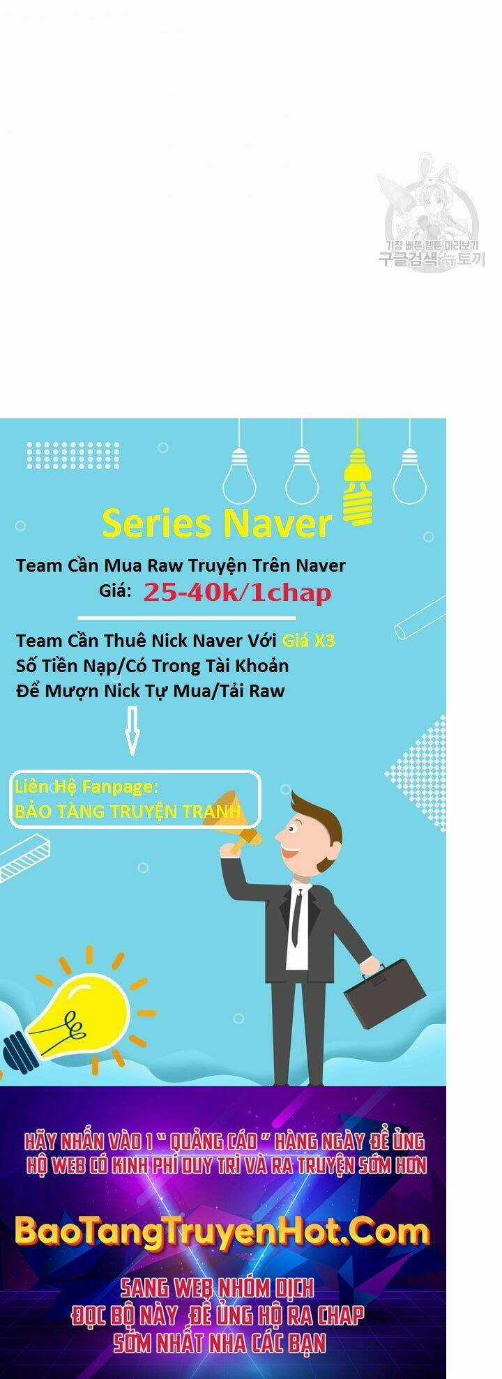 Con Gái Tôi Là Trùm Cuối Chapter 36 trang 70