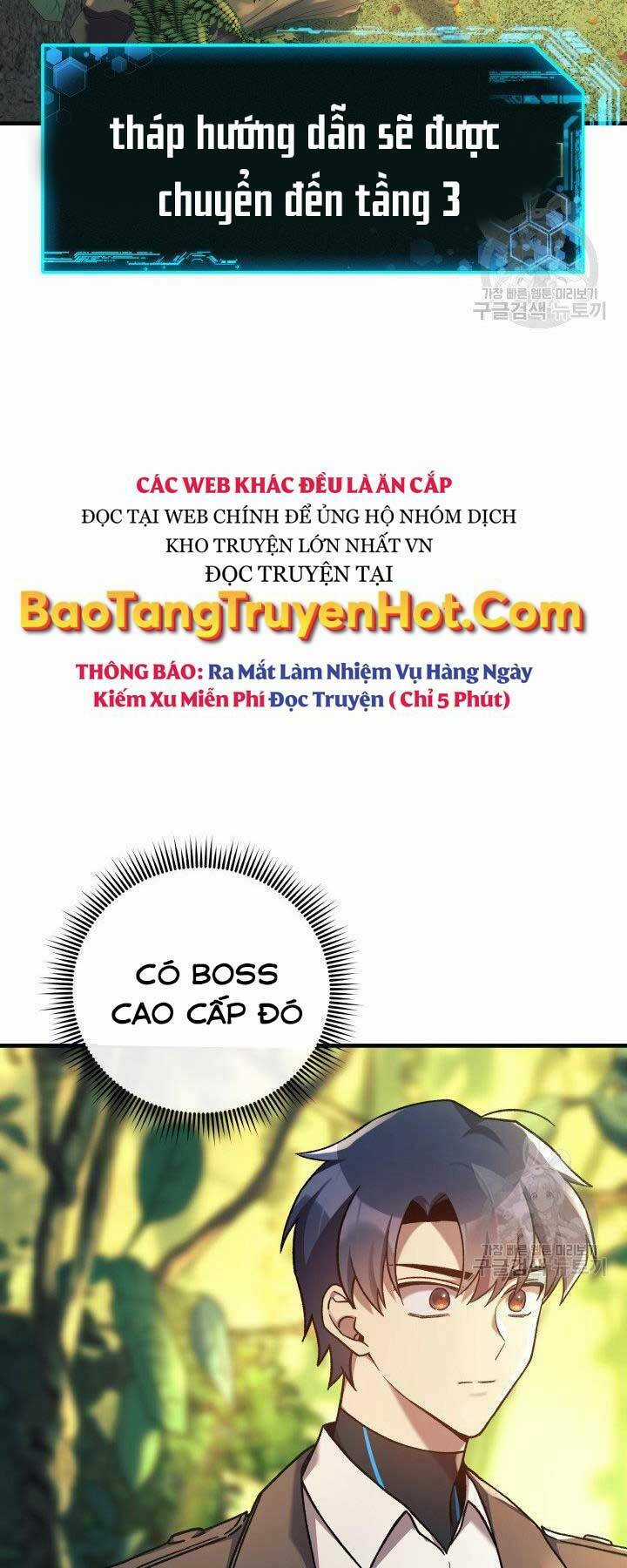 Con Gái Tôi Là Trùm Cuối Chapter 37 trang 1