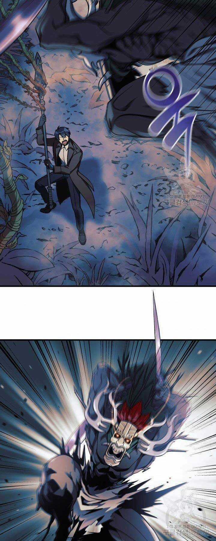 Con Gái Tôi Là Trùm Cuối Chapter 37 trang 48