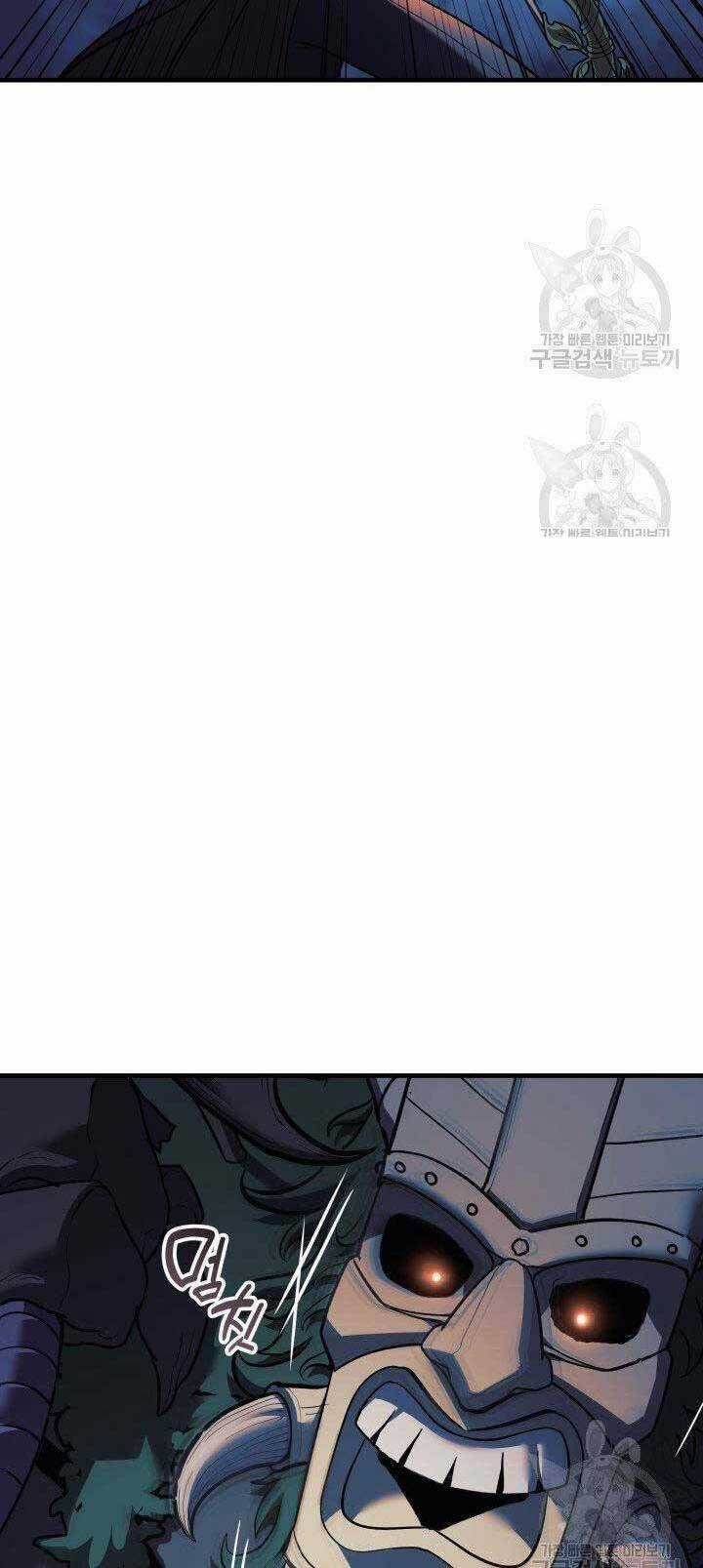 Con Gái Tôi Là Trùm Cuối Chapter 37 trang 50