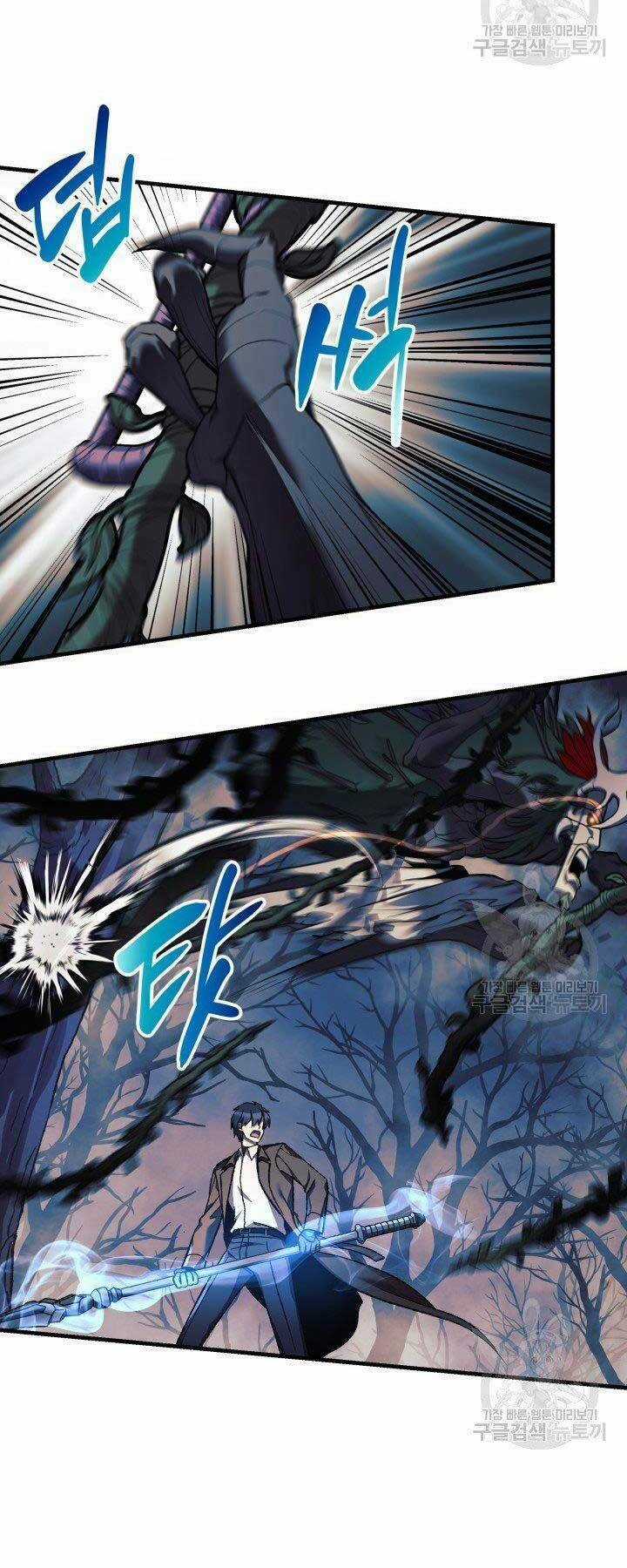 Con Gái Tôi Là Trùm Cuối Chapter 37 trang 54