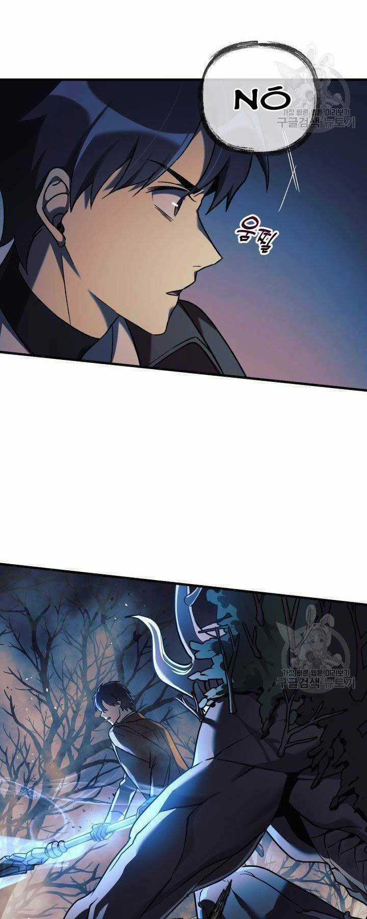 Con Gái Tôi Là Trùm Cuối Chapter 37 trang 56