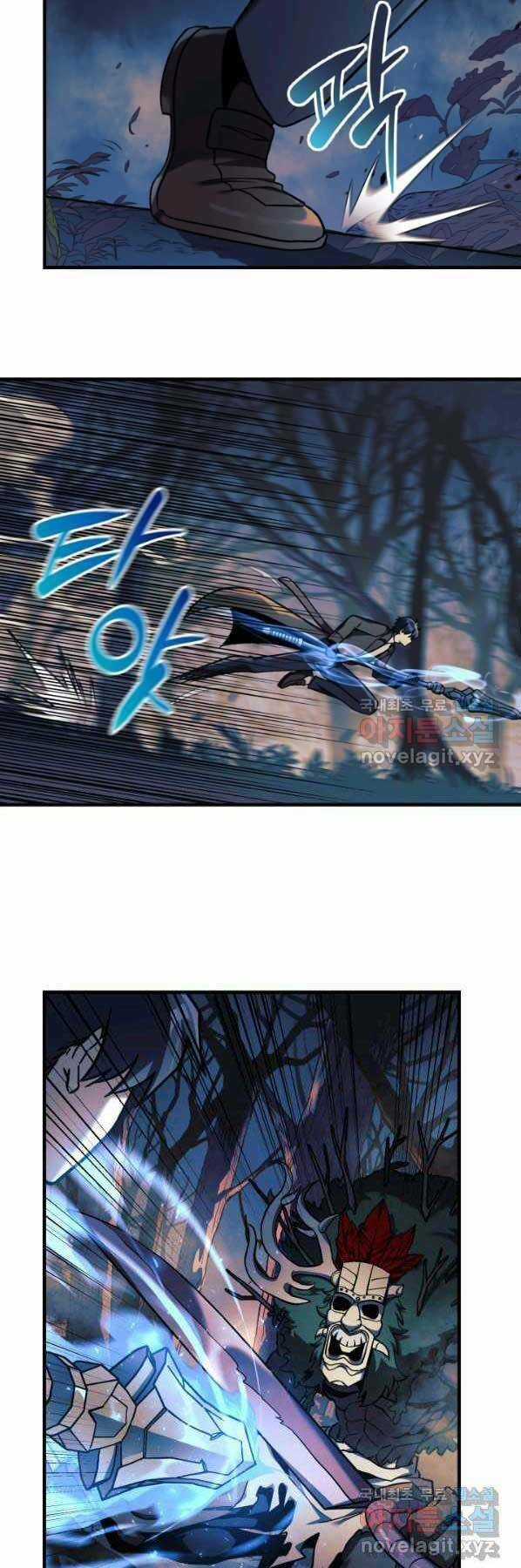 Con Gái Tôi Là Trùm Cuối Chapter 38 trang 15