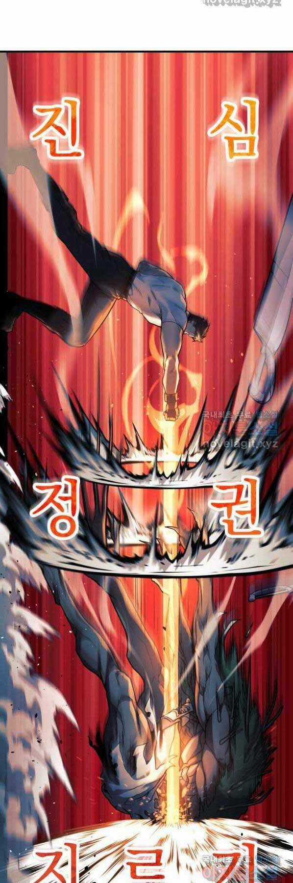 Con Gái Tôi Là Trùm Cuối Chapter 38 trang 23