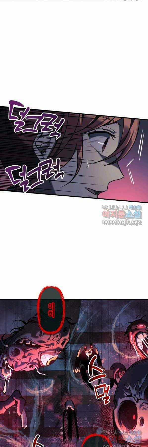 Con Gái Tôi Là Trùm Cuối Chapter 38 trang 7