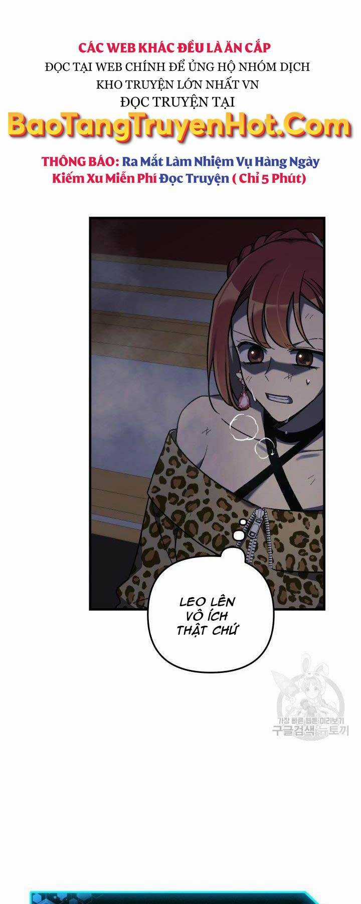 Con Gái Tôi Là Trùm Cuối Chapter 39 trang 1