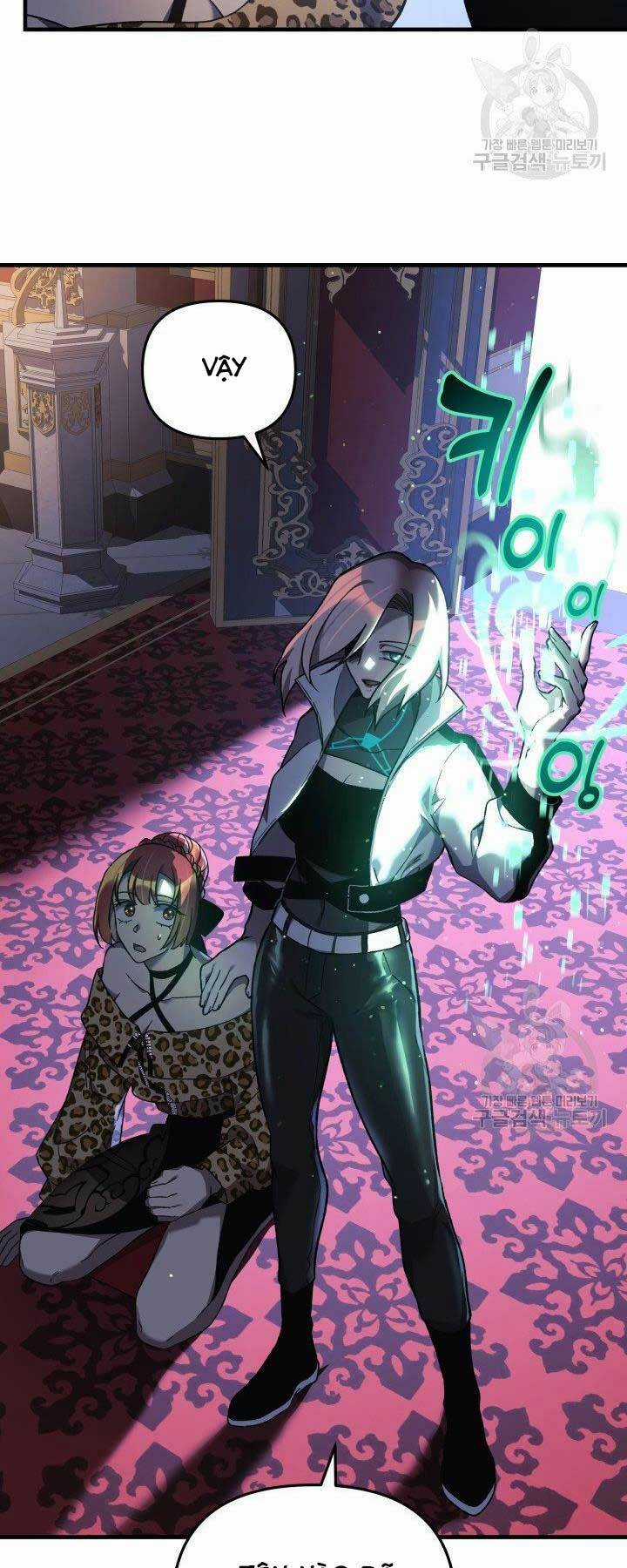 Con Gái Tôi Là Trùm Cuối Chapter 39 trang 19