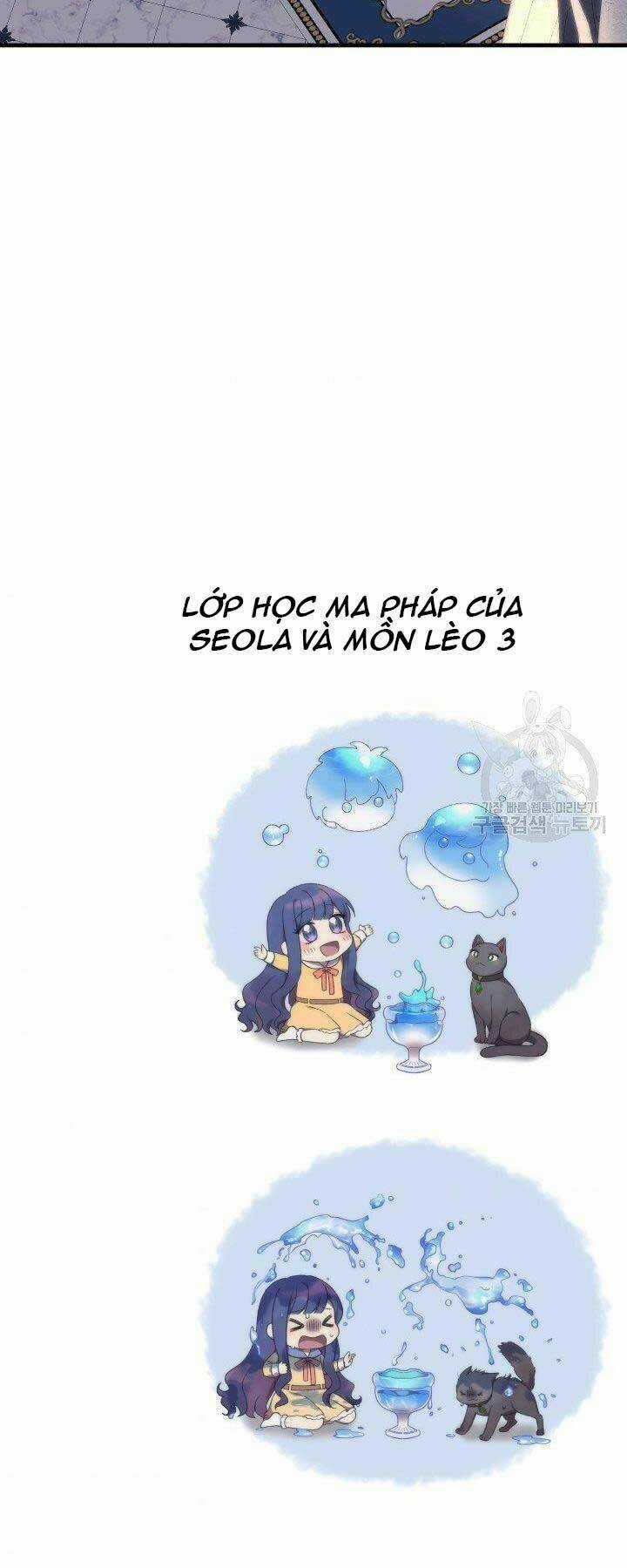 Con Gái Tôi Là Trùm Cuối Chapter 39 trang 61
