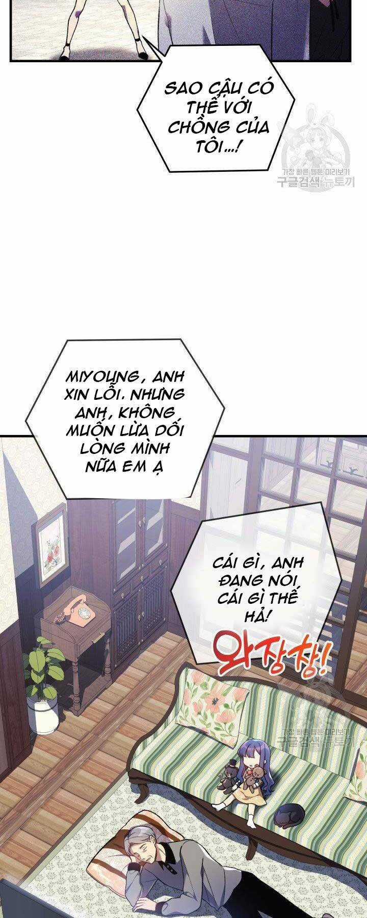Con Gái Tôi Là Trùm Cuối Chapter 40 trang 1