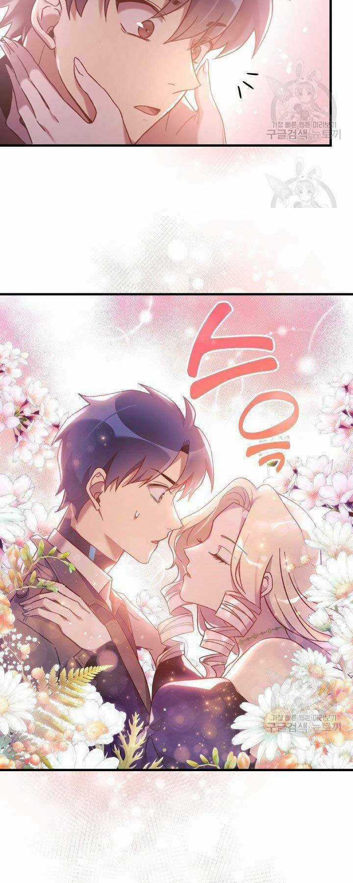 Con Gái Tôi Là Trùm Cuối Chapter 40 trang 15