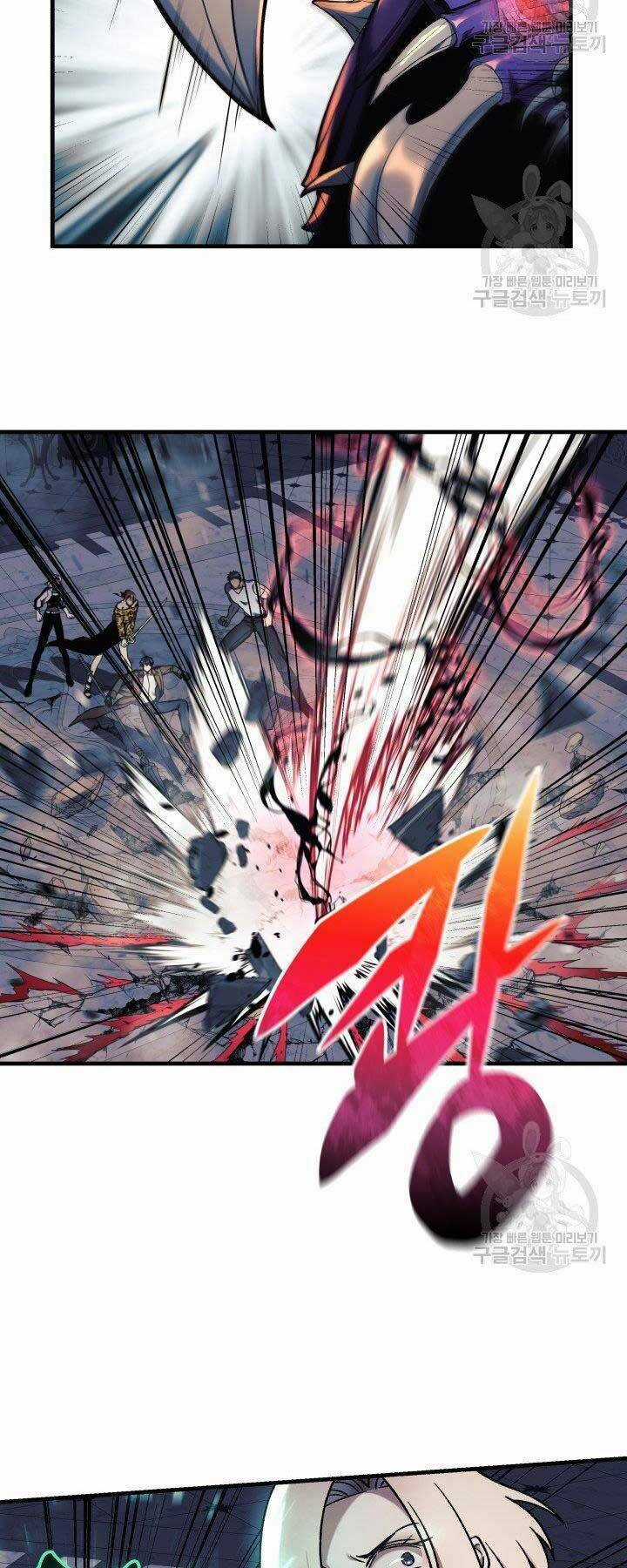 Con Gái Tôi Là Trùm Cuối Chapter 40 trang 27