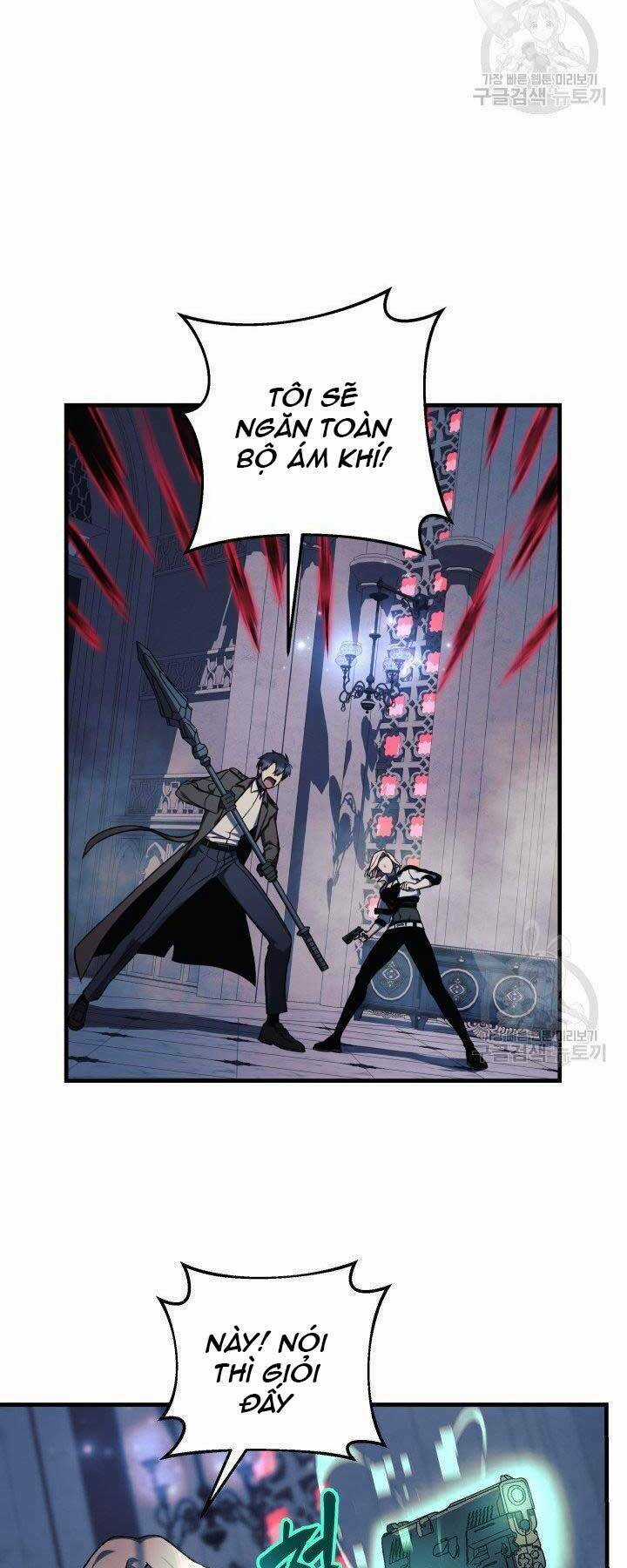 Con Gái Tôi Là Trùm Cuối Chapter 40 trang 46