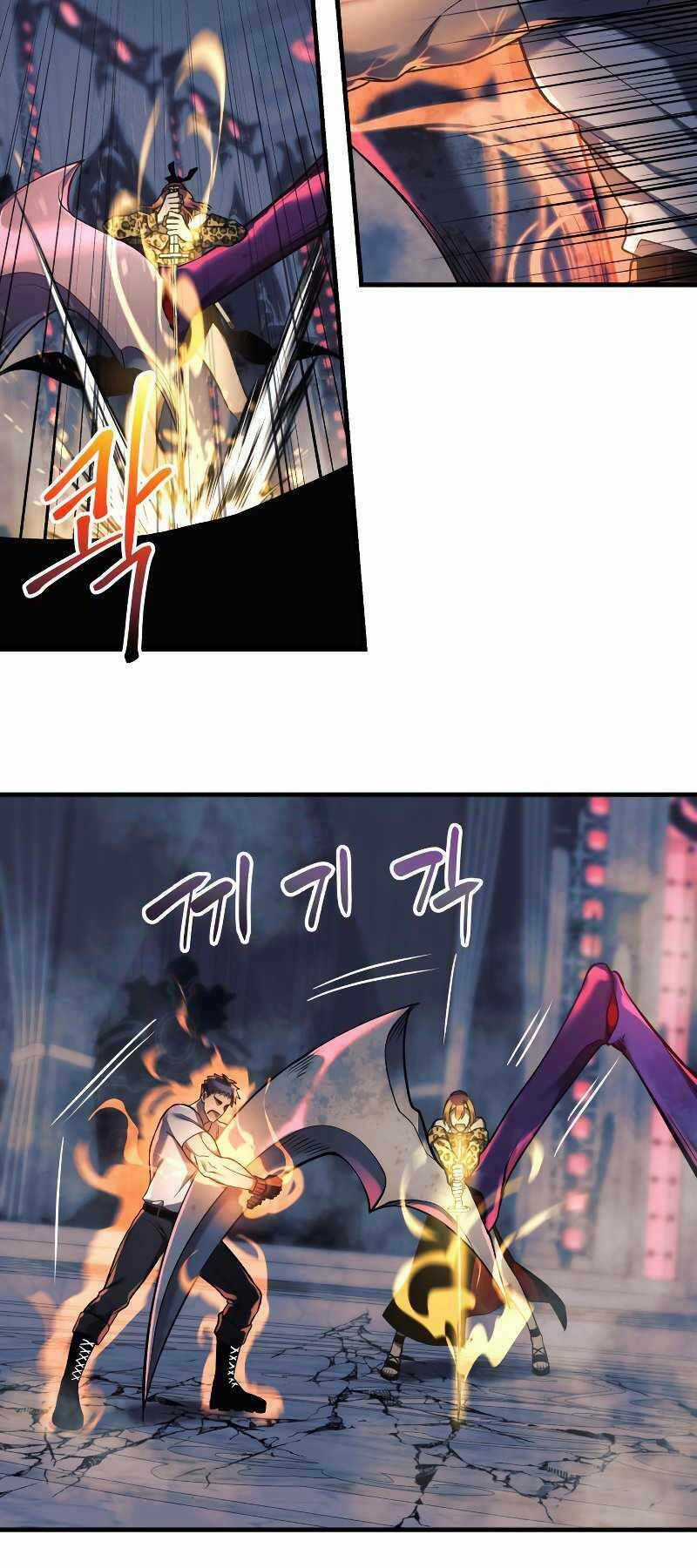 Con Gái Tôi Là Trùm Cuối Chapter 41 trang 36