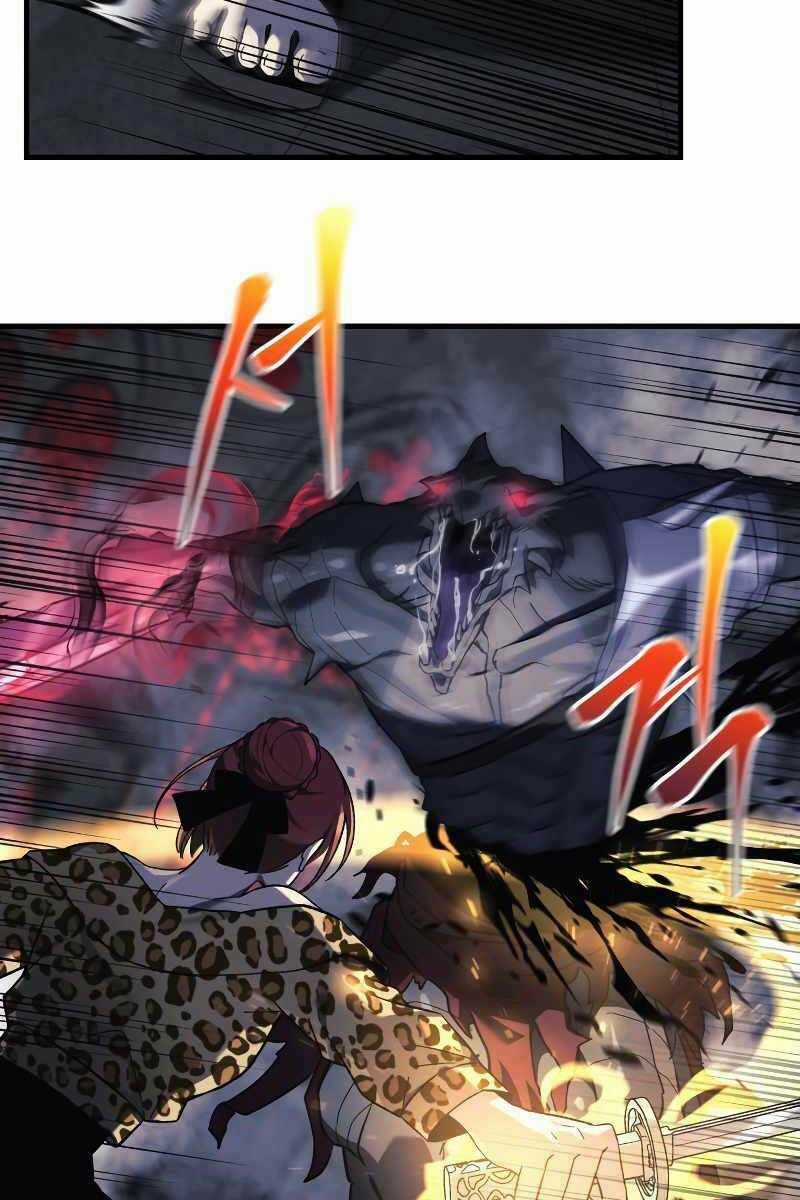 Con Gái Tôi Là Trùm Cuối Chapter 54 trang 42