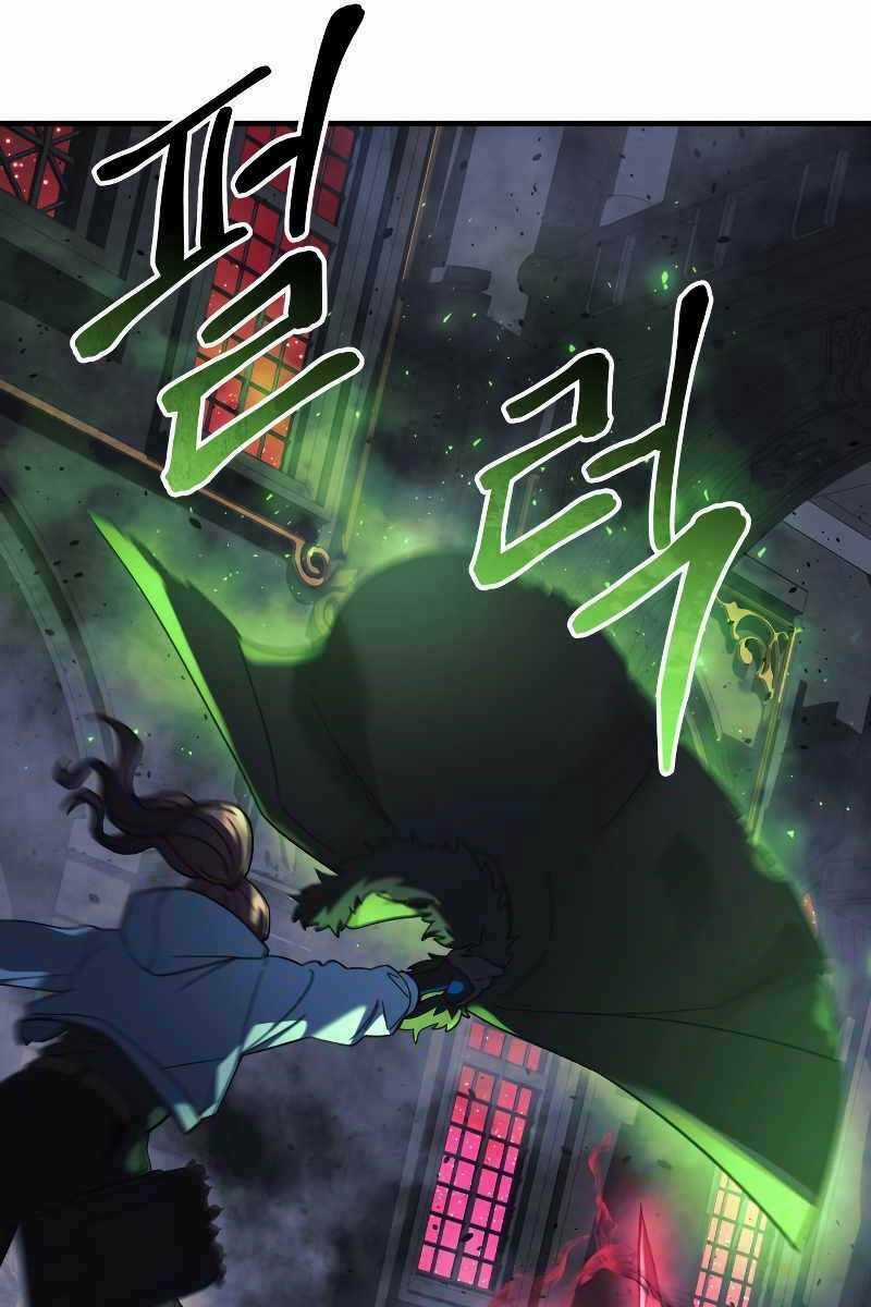 Con Gái Tôi Là Trùm Cuối Chapter 54 trang 89