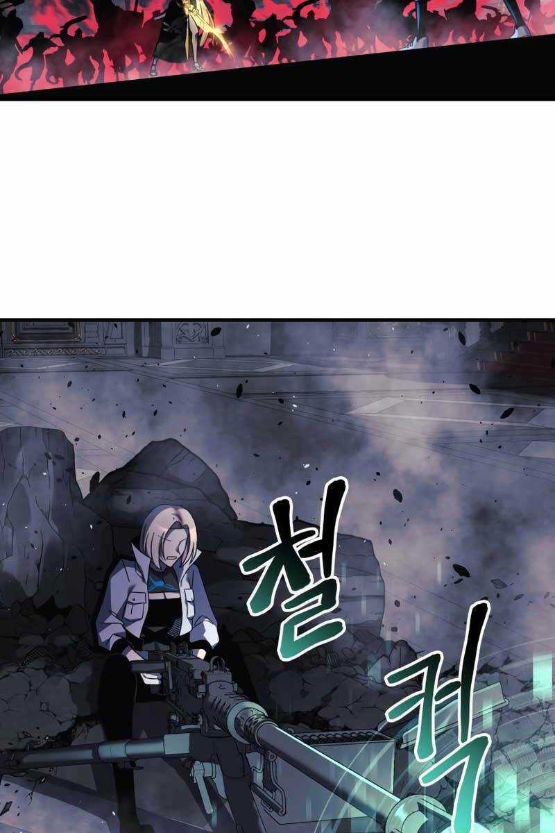 Con Gái Tôi Là Trùm Cuối Chapter 55 trang 40