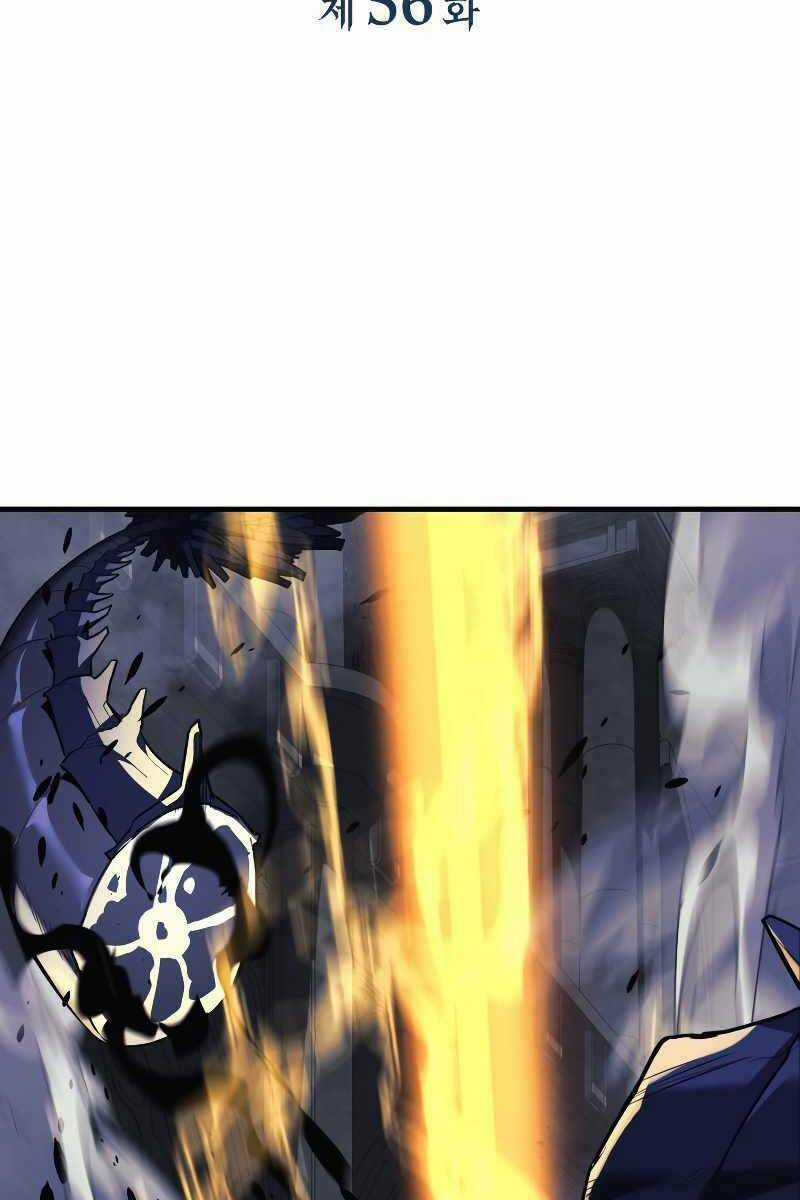 Con Gái Tôi Là Trùm Cuối Chapter 56 trang 17