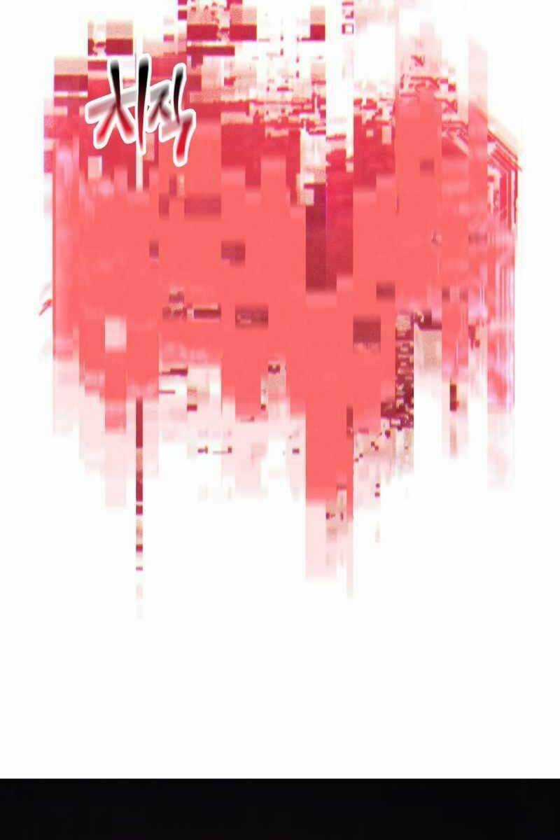 Con Gái Tôi Là Trùm Cuối Chapter 57 trang 21