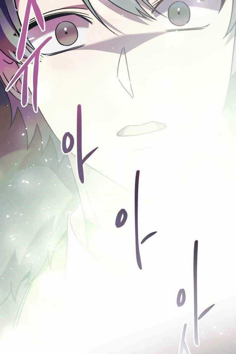 Con Gái Tôi Là Trùm Cuối Chapter 57 trang 96